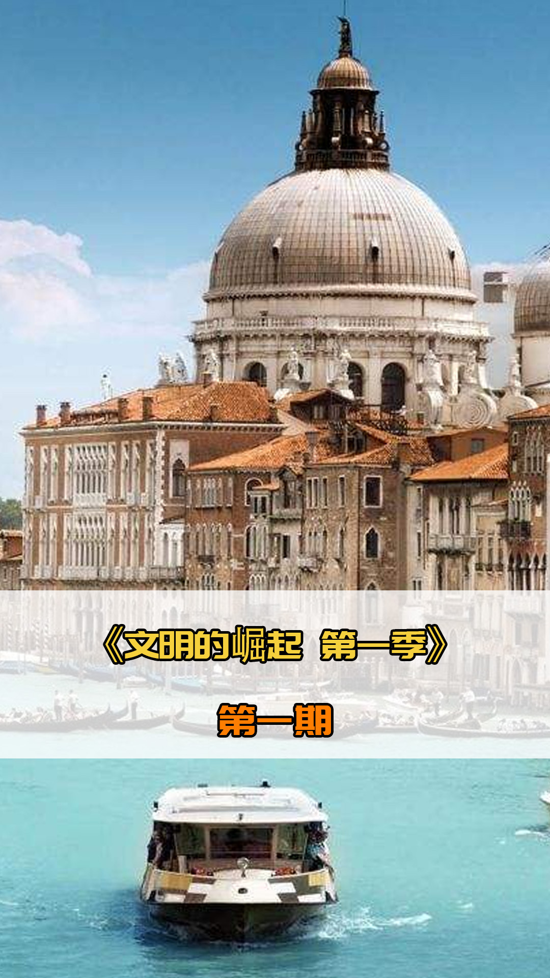 这些鲜活的