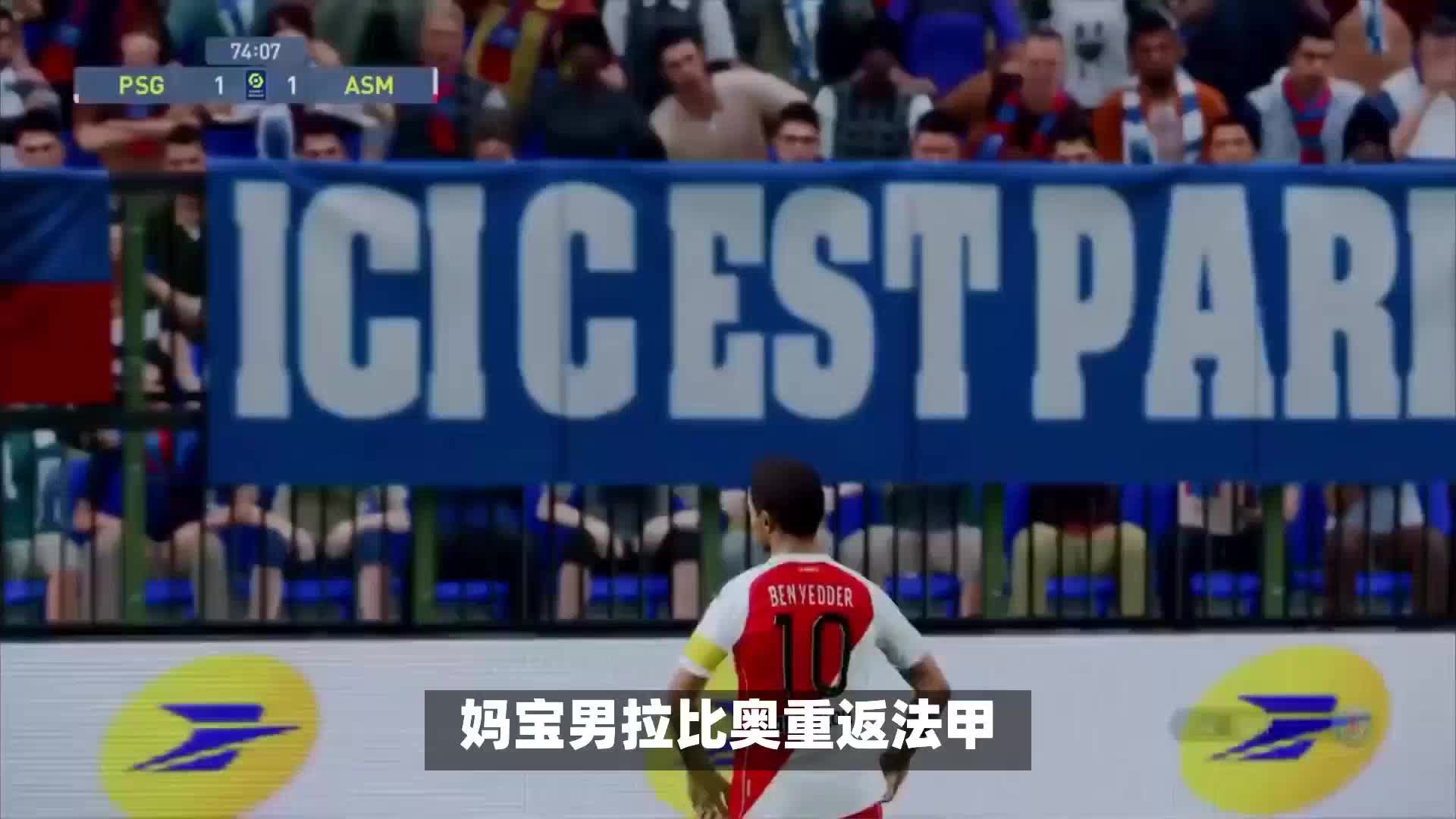 日期的