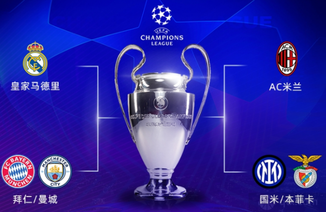 球场陷入寂 球场陷入寂