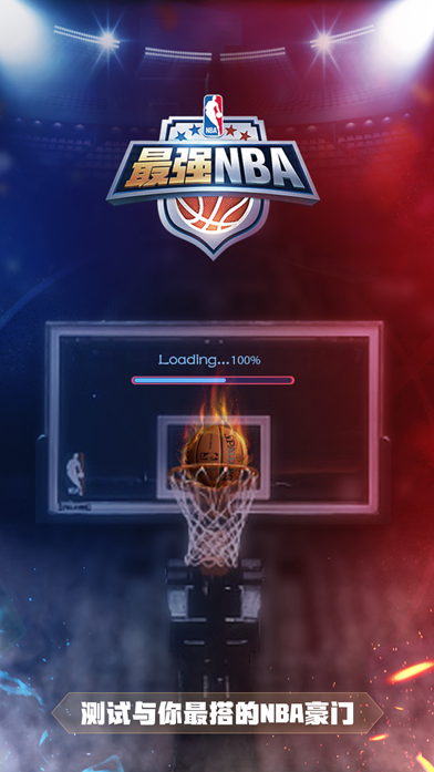 便在冈多马 便在冈多马